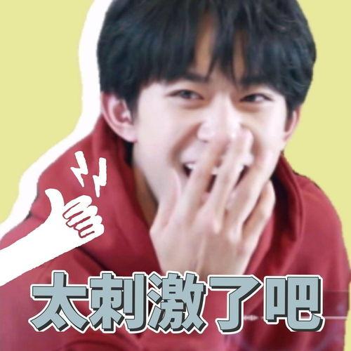 乔崽崽吃瓜,揭秘娱乐圈幕后故事