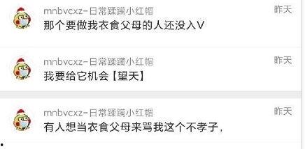 2024吃瓜爆料群,揭秘娱乐圈幕后风云