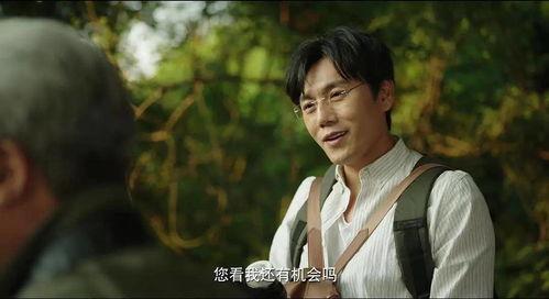 带你吃瓜老干部,带你领略“吃瓜老干部”的独特魅力