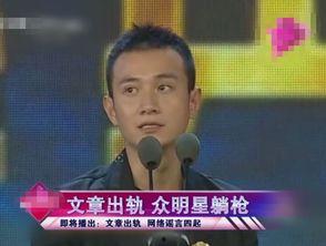 带你吃瓜老干部,带你领略“吃瓜老干部”的独特魅力