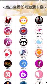 吃瓜账号名称大全可爱,盘点那些可爱到爆的吃瓜账号名称