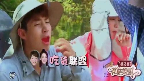 东北姐姐花样吃瓜,解锁夏日清凉新姿势