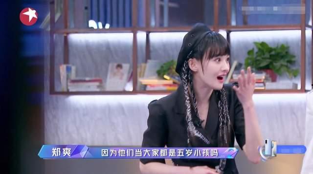 吃瓜少欲,品味生活，远离纷扰