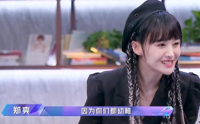 吃瓜少欲,品味生活，远离纷扰