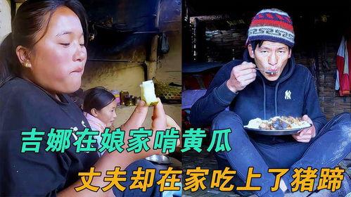 吃瓜老公和弟弟,吃瓜老公与弟弟的甜蜜日常