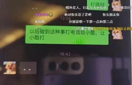 dy吃瓜公众号,揭秘娱乐圈最新热点，带你领略明星幕后故事