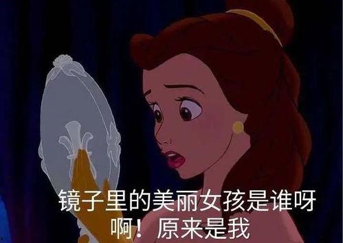 吃瓜少女在线虐猹,揭秘“在线虐猹”现象背后的真相