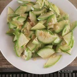 不让吃角瓜,健康生活新主张