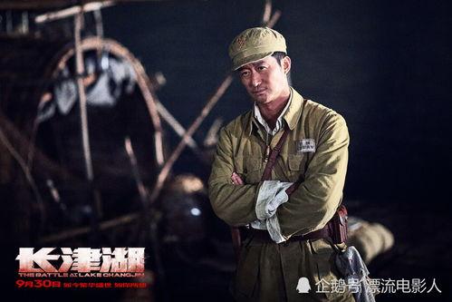 吃瓜战争剧,揭秘吃瓜战争剧背后的历史风云