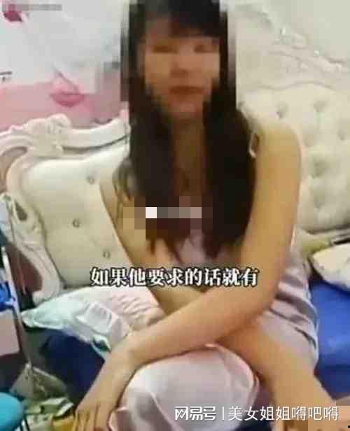 广西吃瓜美女事件,网络热议背后的真相与反思