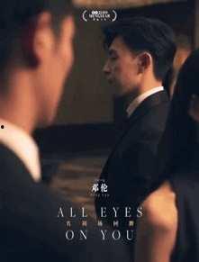 瓜哥带你吃瓜魔性歌曲,一曲吃瓜魔性燃爆夏日