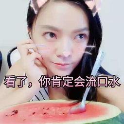 吃瓜模特秀视频,揭秘吃瓜模特们的时尚演绎