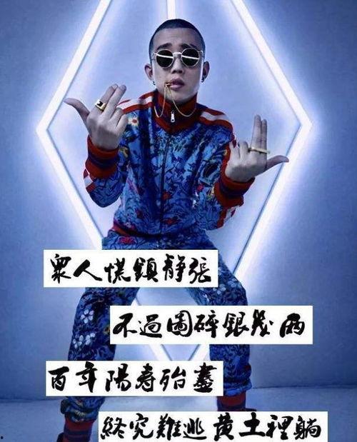 吃瓜姜云升,瓜界风云人物背后的故事