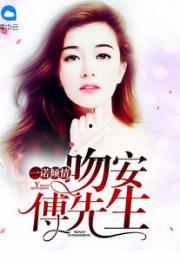 倾情吃瓜小说,倾情吃瓜背后的惊世之谜