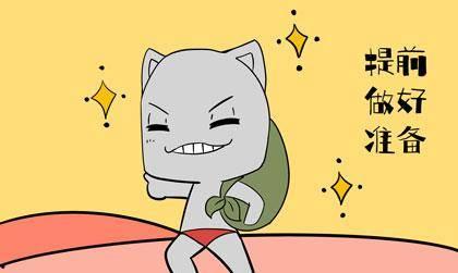 射手座吃瓜精神,揭秘娱乐圈的幕后故事