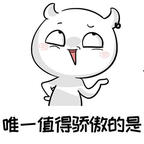 无视我吧 吃瓜,吃瓜群众热议焦点