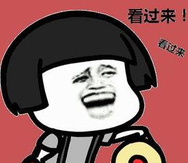 收租不如吃瓜后续,揭秘社区物业管理的另类现象