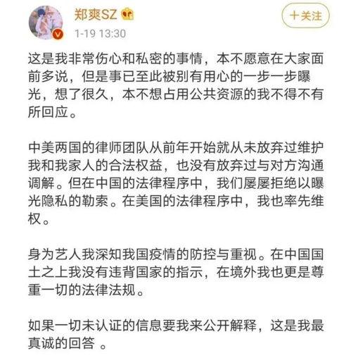 吃瓜群众的昵称,网络时代的围观力量
