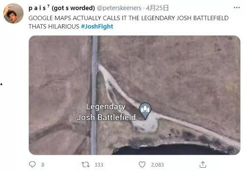 吃瓜沙雕昵称,揭秘吃瓜沙雕昵称背后的趣味人生