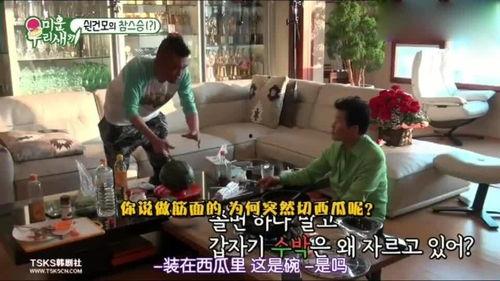 熊孩子碰瓷吃瓜,一场意外引发的全民热议