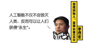 大佬在线吃瓜ay,一场网络热点的狂欢盛宴