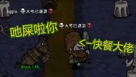 吃瓜最终奥义,揭秘吃瓜最终奥义