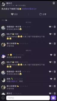 吃瓜看视频的网站,娱乐资讯一手掌握