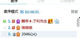 吃瓜看视频的网站,娱乐资讯一手掌握