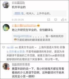 吃瓜看视频的网站,娱乐资讯一手掌握