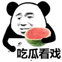 吃瓜的胖子,揭秘娱乐圈幕后故事