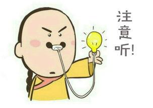 小手拍拍吃瓜图片搞笑,瓜田笑果连连