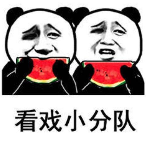 吃瓜异常表情包,揭秘吃瓜异常表情包背后的秘密