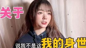 爆笑学姐吃瓜视频大全,校园风云笑料百出