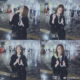 吃瓜综艺文完结,吃瓜综艺文完美收官