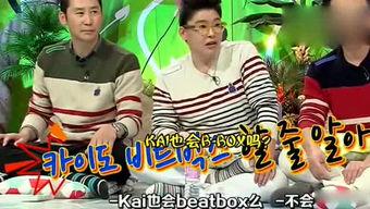 吃瓜综艺文完结,吃瓜综艺文完美收官