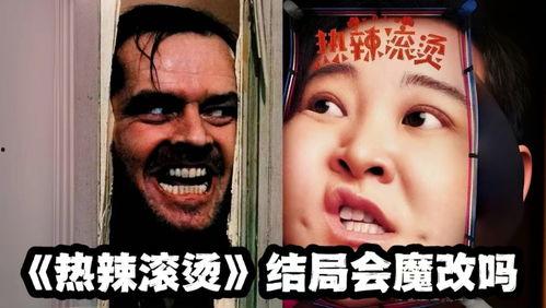 吃瓜看主页作品,揭秘吃瓜看主页背后的创作故事