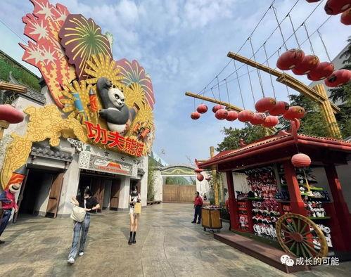 环球影城吃瓜,美食与娱乐的完美融合