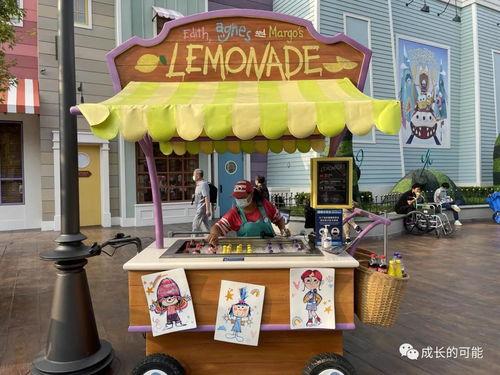 环球影城吃瓜,美食与娱乐的完美融合