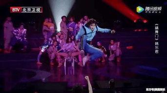 伴舞吃瓜,揭秘娱乐圈幕后故事