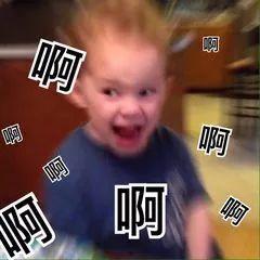 惊喜吃瓜表情,揭秘惊喜吃瓜表情背后的趣味与智慧