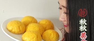 松瓜怎么吃早餐,松瓜早餐新体验