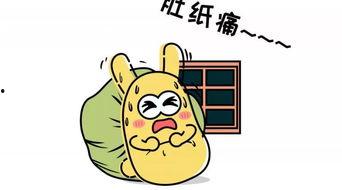 吃瓜群众比喻,吃瓜群众视角下的社会百态