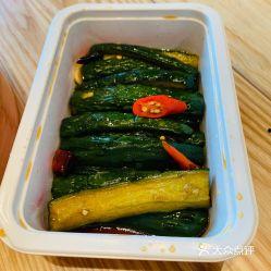 廊坊大城吃瓜视频