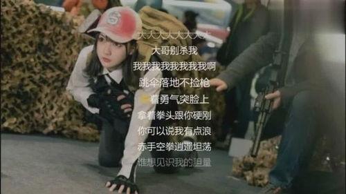 抖音吃瓜大哥,揭秘娱乐圈幕后真相