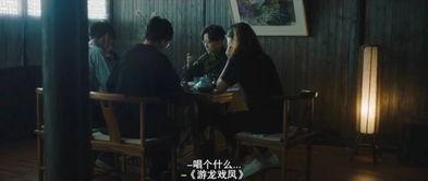 吃瓜听歌看戏,闲适生活三部曲