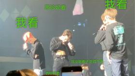 钟辰乐吃瓜,揭秘娱乐圈背后的那些事儿