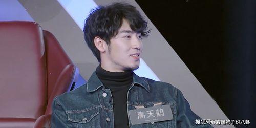 钟辰乐吃瓜,揭秘娱乐圈背后的那些事儿