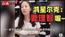 吃瓜大酱的视频,一场视觉盛宴的美食之旅