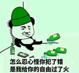 吃瓜尽噱头,吃瓜尽噱头背后的真相