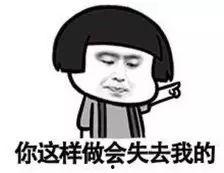 吃瓜尽噱头,吃瓜尽噱头背后的真相